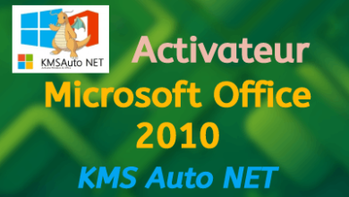 KMS Auto Net Office 2010