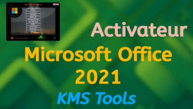 kms tools office 2021